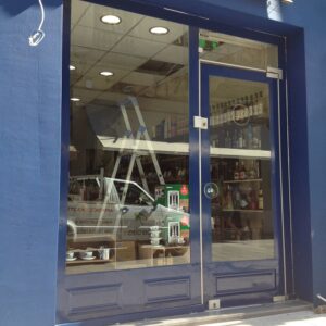 Κατάστημα Λουμίδη Χαλκίδα