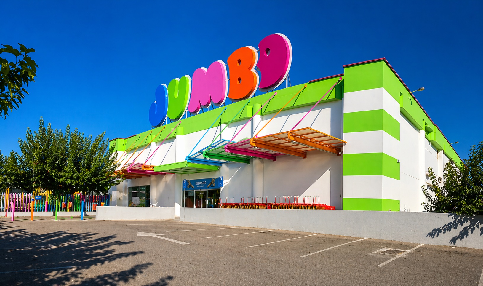 Jumbo Κατάστημα Χαλκίδας - mparolas aluminium systems