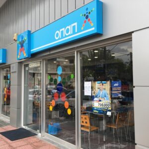 Κατασκευή Πρόσοψης Καταστήματος ΟΠΑΠ στην Χαλκίδα