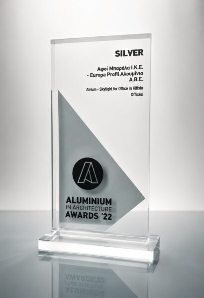 Silver Award at the Aluminium in Architecture Awards ’22 for the Atrium Skylight for Office in Kifisia project by Mparolas Aluminium Systems and Europa Profil Aluminium.