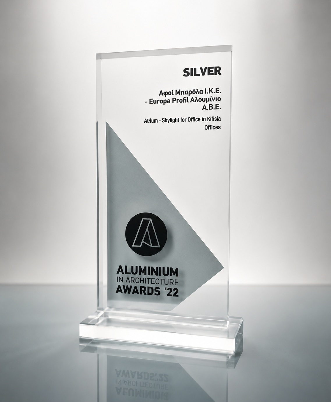 Silver Award at the Aluminium in Architecture Awards ’22 for the Atrium Skylight for Office in Kifisia project by Mparolas Aluminium Systems and Europa Profil Aluminium.