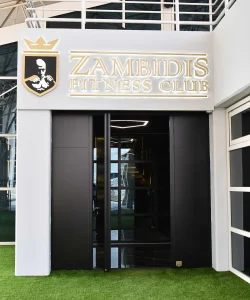 Zambidis Fitness Club Marousi ΟΑΚΑ - mparolas aluminium - Europa
