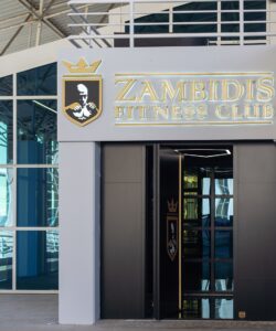 Zambidis Fitness Club Marousi ΟΑΚΑ - mparolas aluminium - Europa