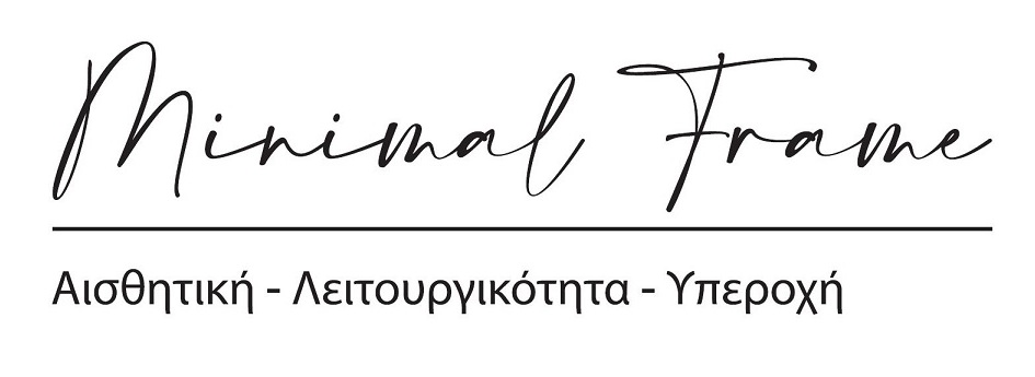 Minimal Frame