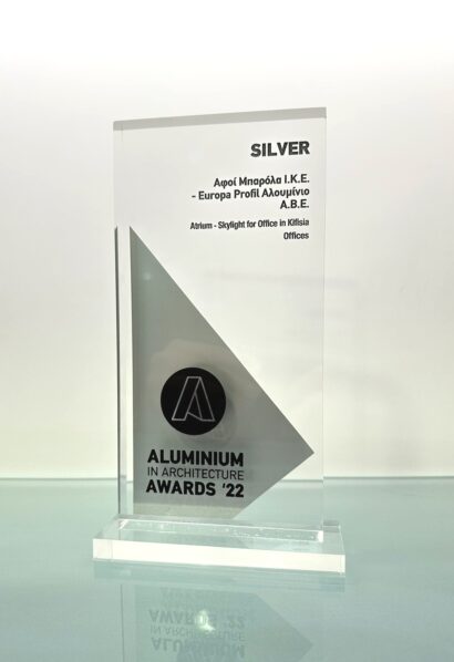 Αρχιτεκτονικά Συστήματα Αλουμινίου Europa - Aluminium in Architecture AWARD'S 22