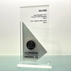 Aluminium in Architecture AWARD