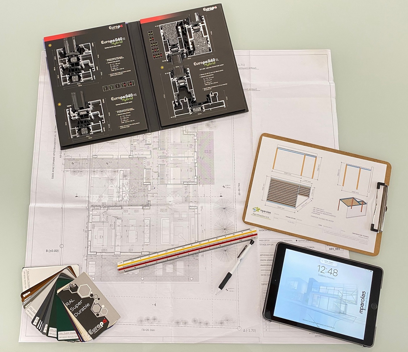 Μελέτη & Επιμέτρηση mparolas aluminium