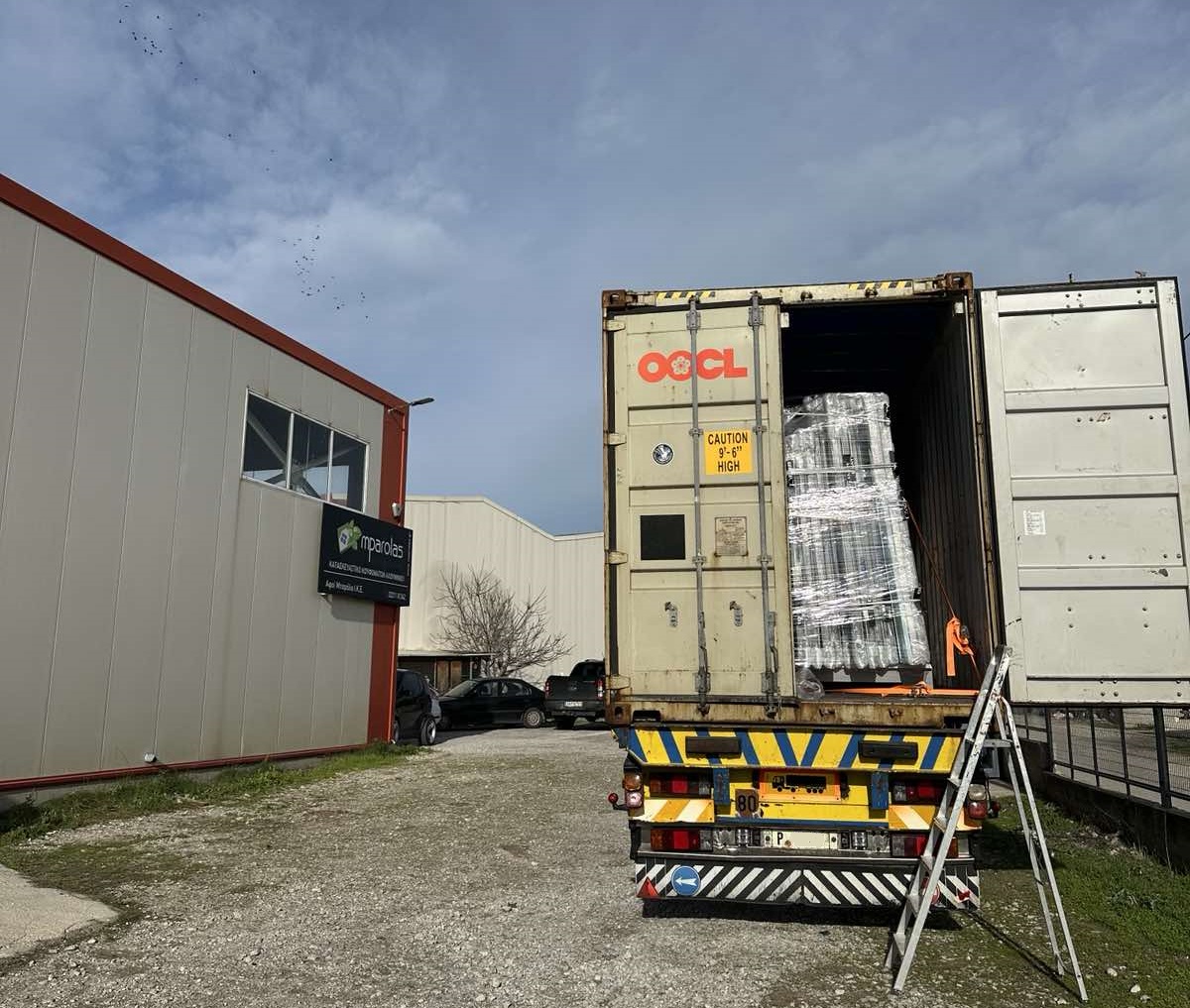 Εξαγωγή Κουφωμάτων Αλουμινίου - Mparolas Aluminium Systems