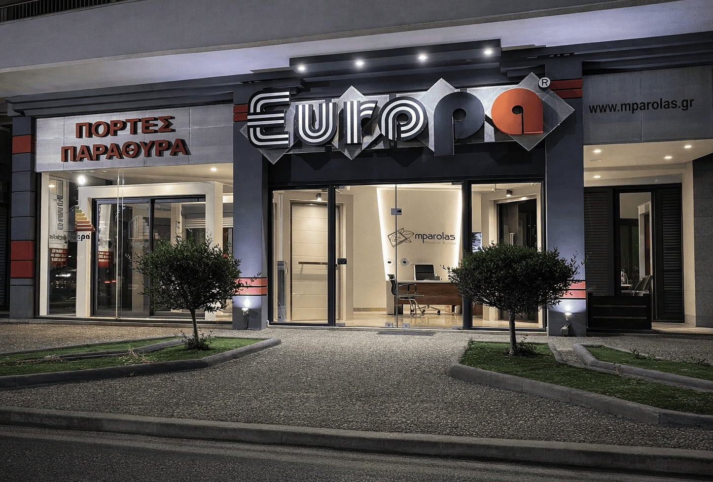 Showroom κουφωμάτων αλουμινίου Europa Mparolas στην Αρεθούσης 141 στη Χαλκίδα