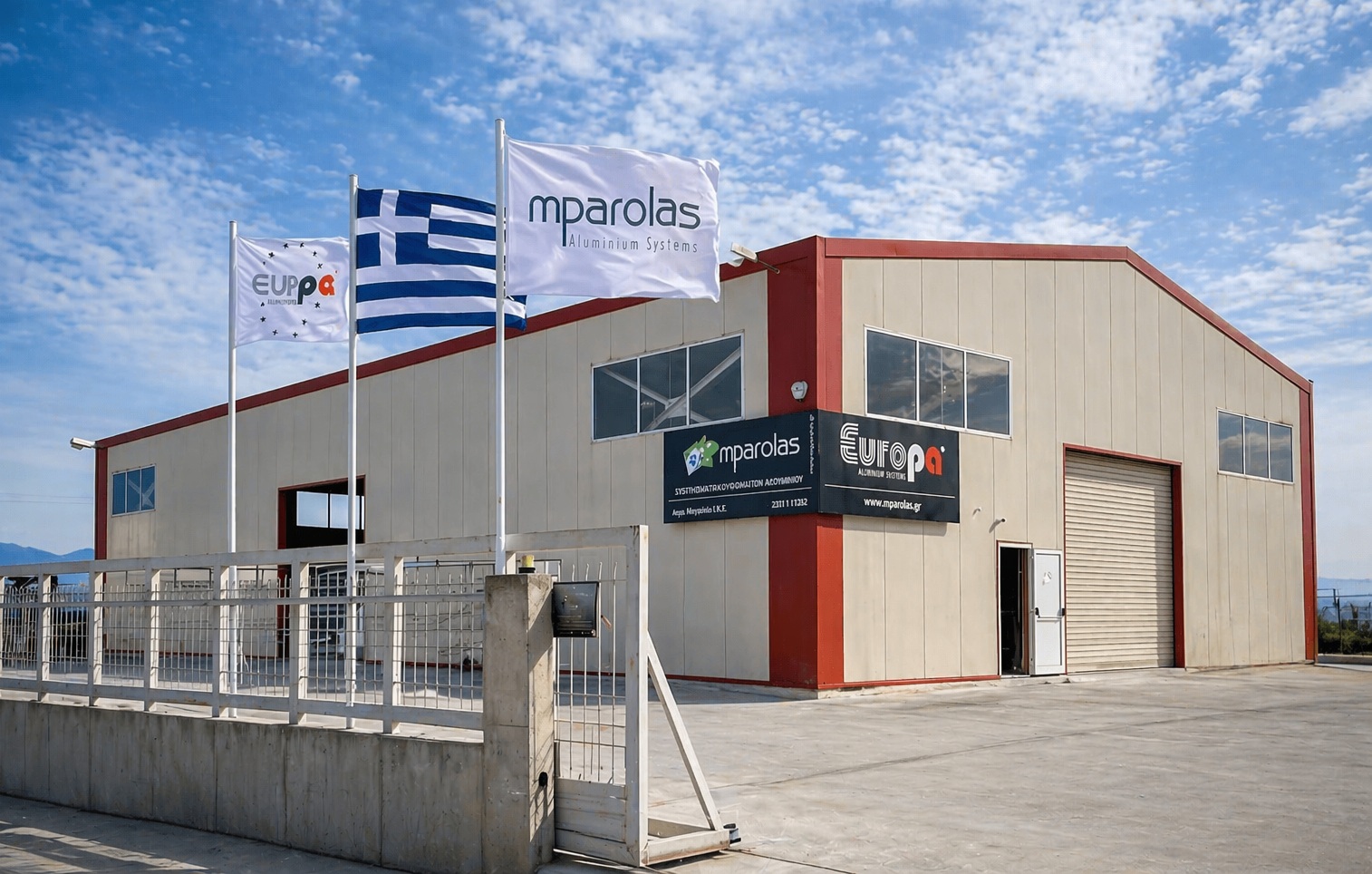 Μονάδα Παραγωγής Κουφωμάτων Αλουμινίου Europa - Mparolas Aluminium Systems
