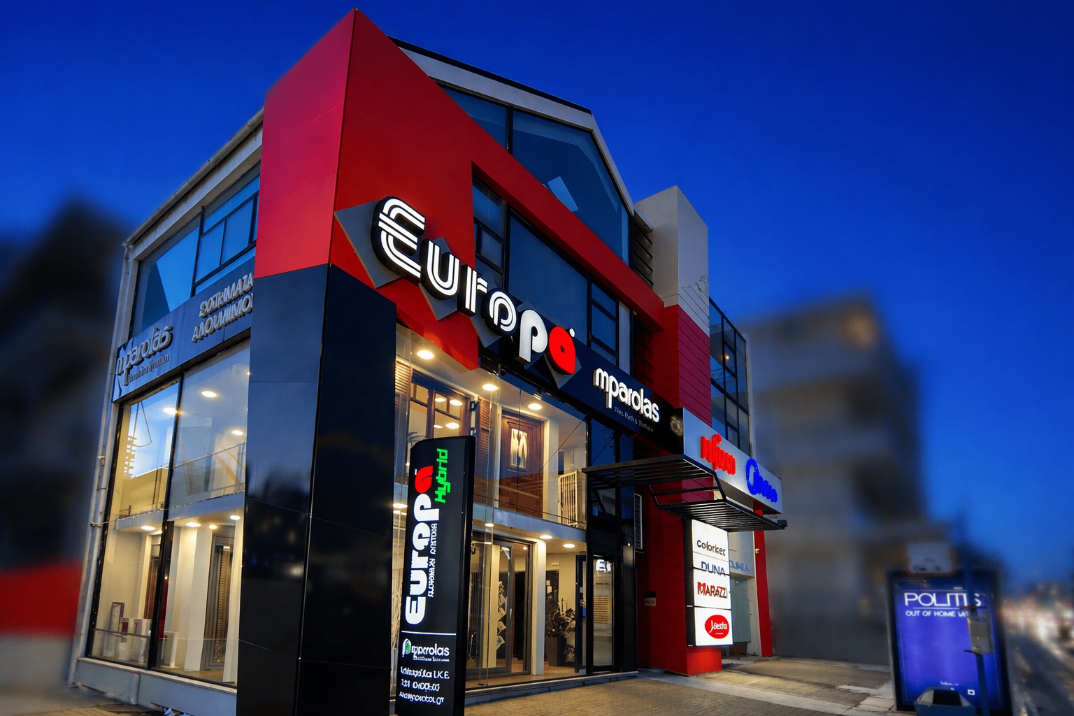 Έκθεση κουφωμάτων αλουμινίου Showroom Europa Μαρούσι – Λ. Κηφισίας 157