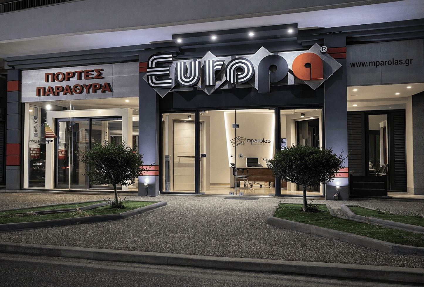 Έκθεση κουφωμάτων αλουμινίου Europa - mparolas Χαλκίδα – Αρεθούσης 141