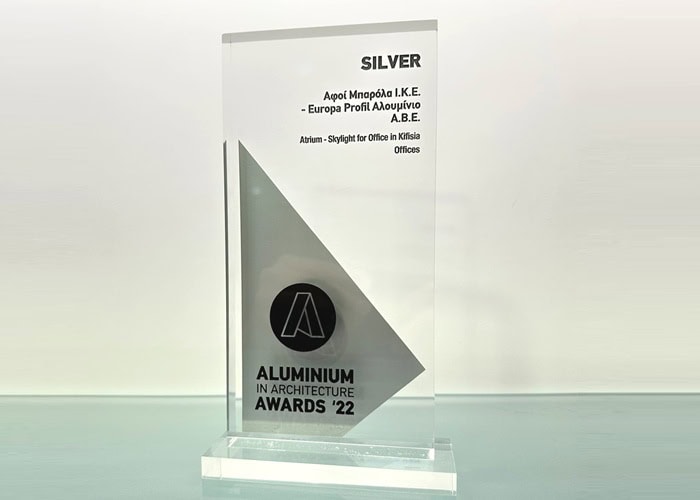 Aluminium in Architecture Awards