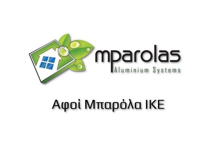 Αφοί Μπαρόλα ΙΚΕ 2016 - Νέα μορφή εταιρείας