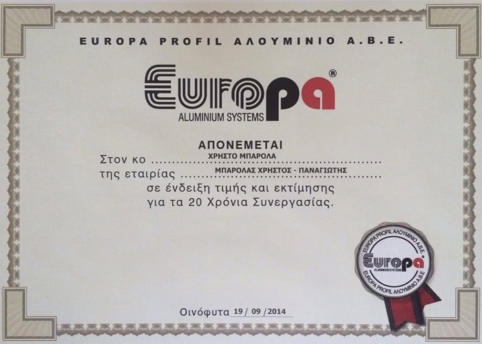 Πτυχίο 20 Χρόνια Συνεργασίας Europa - Mparolas